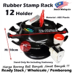 Rubber Stamp Rack 12-Holder Black RSR-1212